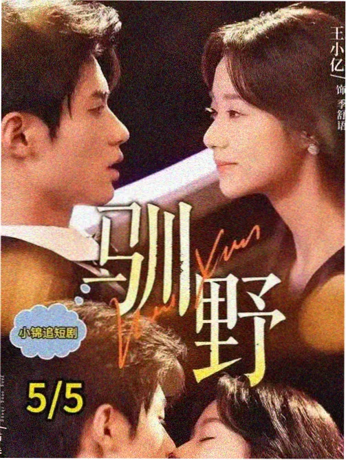 经典老剧1